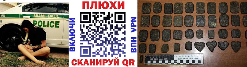 Экстази Жирновск