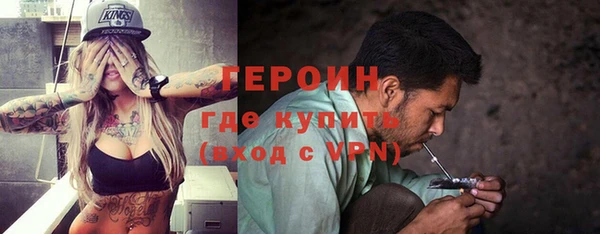 мяу мяу мука Верхний Тагил