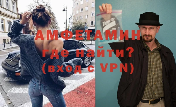 гидропоника Снежногорск