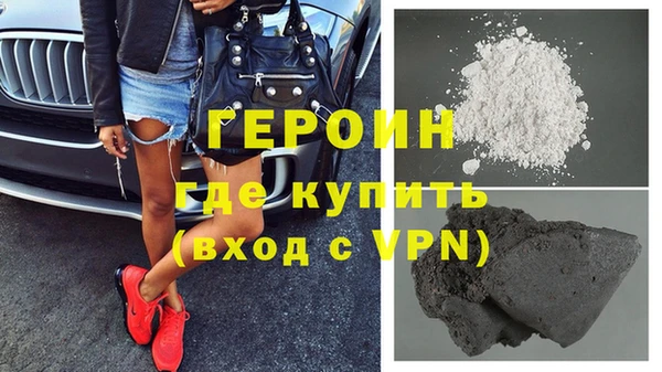 мяу мяу мука Верхний Тагил
