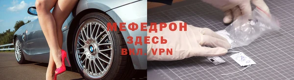 ALPHA PVP Верея