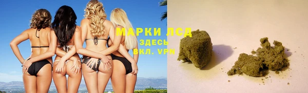 мяу мяу мука Верхний Тагил