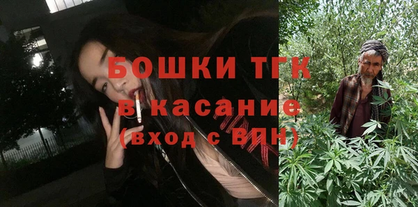 ешки Володарск