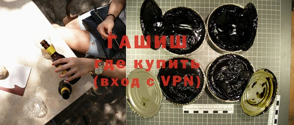 мяу мяу мука Верхний Тагил