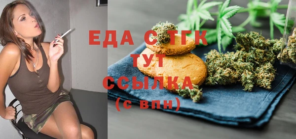 ешки Володарск