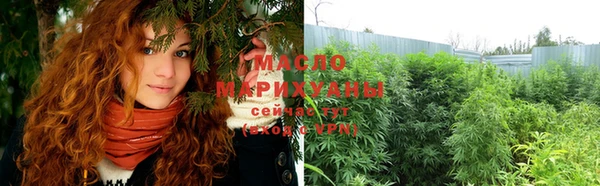 ALPHA PVP Верея