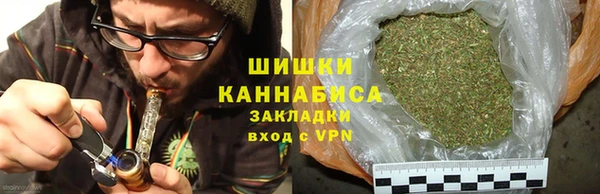 бутират Верхнеуральск