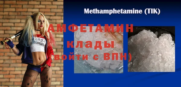 наркотики Богданович