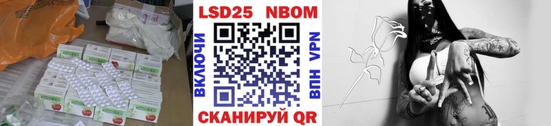 KRAKEN сайт  Жирновск  Лсд 25 экстази ecstasy  дарнет шоп 