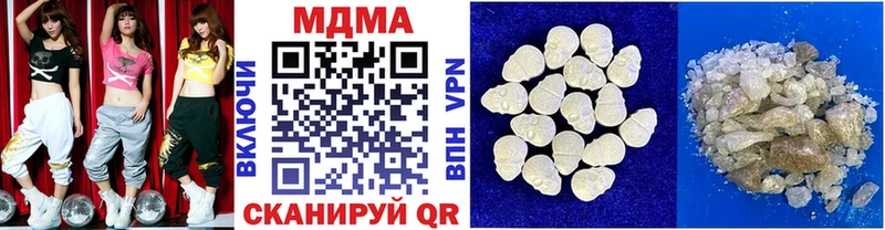 МДМА кристаллы  mega как зайти  Жирновск 