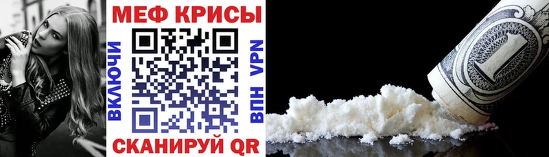 omg как зайти Жирновск МЕФ 4 MMC