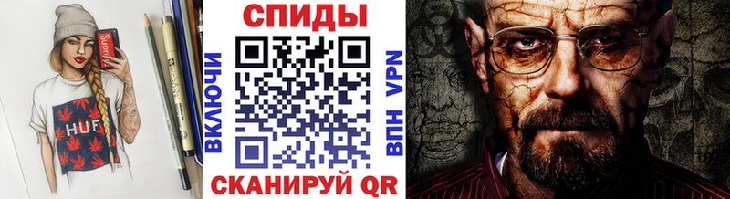 цены наркотик  hydra как войти  Первитин Methamphetamine  Жирновск 