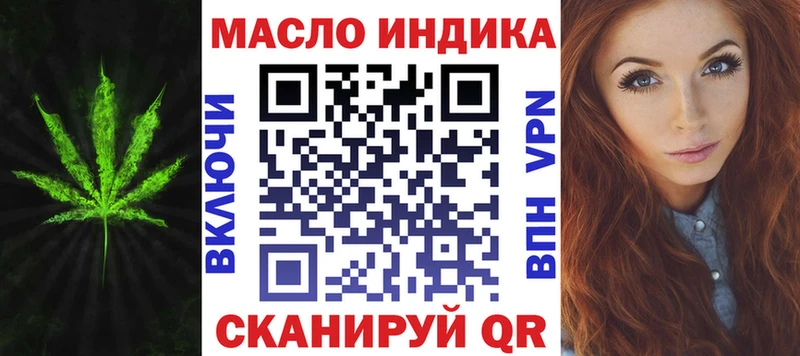 darknet телеграм  Жирновск  ТГК вейп с тгк  OMG рабочий сайт 