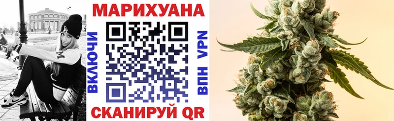 blacksprut Жирновск Бошки марихуана марихуана